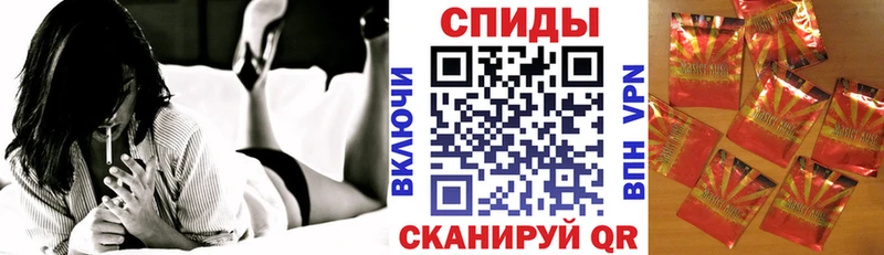 как найти закладки Чекалин Бутират Butirat