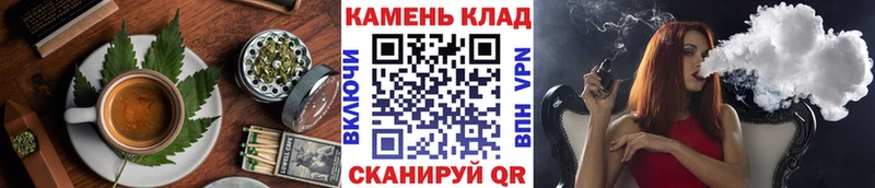как найти закладки  Чекалин  Еда ТГК конопля 