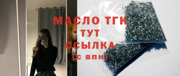 a pvp Алагир