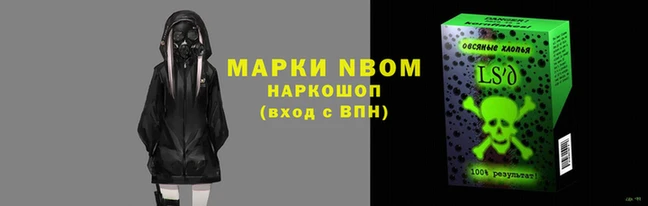 MDMA Premium VHQ Абаза