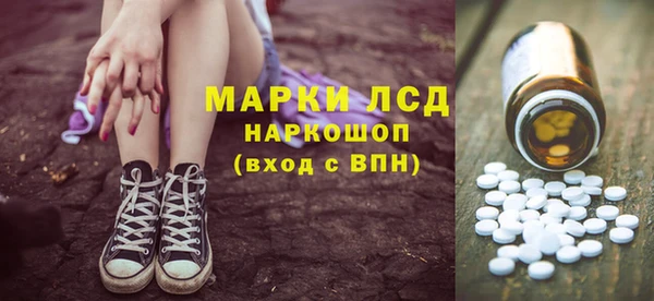 PSILOCYBIN Михайловка