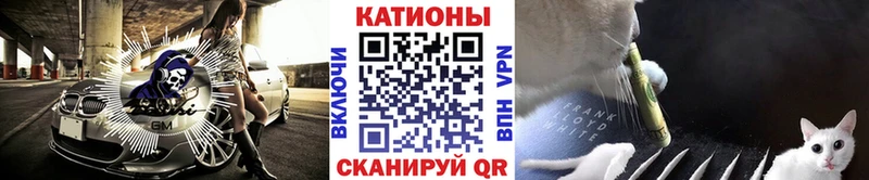 Мефедрон VHQ  Чекалин 