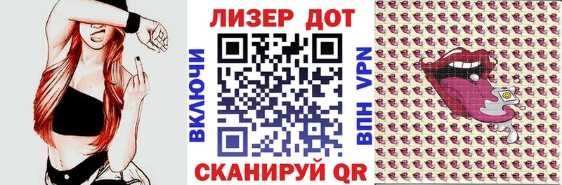 shop клад  где продают наркотики  Чекалин  Марки NBOMe 1500мкг  блэк спрут ONION 